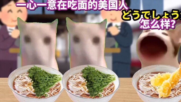 [Raw Footage] A Thai person acts as a tour guide for an American visiting Japan for the first time—u