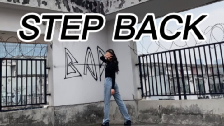 KIKI//翻跳 憋住不对嘴的GOT the beat-「Step Back」Dance Cover