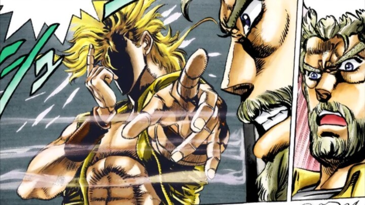 Joseph Joestar, bạn đang nhìn tôi!