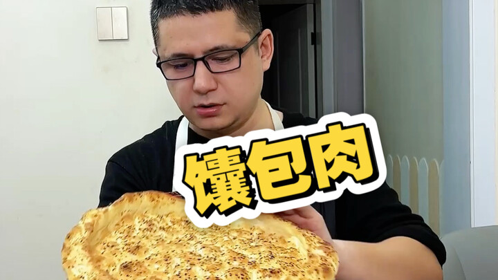 Một cú nhảy trong vòng tay của Naan – Maysilepu