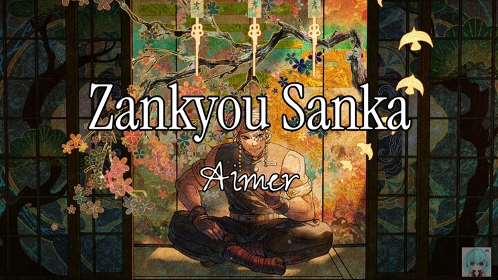 Cover [Levyate & LiviaChan] Zankyou Sanka - Aimer #Next Zankyou Sanka Mv Solo