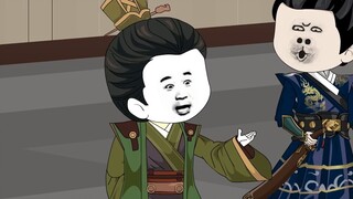 [Zhu Fugui แห่งราชวงศ์หมิง] ตอนที่ 308: คุณเคยมีความสัมพันธ์กับคุณ Lu มาก่อน