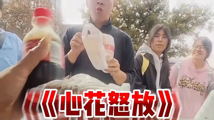 Hai bên đều cảm thấy mình lời to.