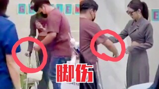 جيني تواصل ارتداء الكعب العالي رغم إصابتها في القدم! حركاتها بعد نزولها عن المسرح كانت غير مريحة إطل