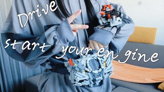 Brick Kamen Rider Chiqi Belt-san, ayo lari satu putaran lagi bersamaku!