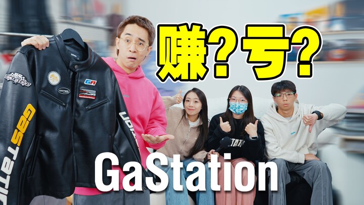 التعليق الحاد للعام: ما أكثر شيء أندم عليه بعد عام واحد في بناء العلامة التجارية؟