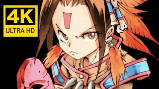 [4K] Phim hoạt hình truyền hình "Shaman King" 2001 OP & ED AI đã khôi phục chất lượng hình ảnh phiên