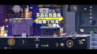 Tom and Jerry Mobile Game: Surik Pirates? I don't feel it