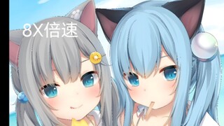 Have you heard of the cat feather Shizuku wallpaper that is over 200MB?