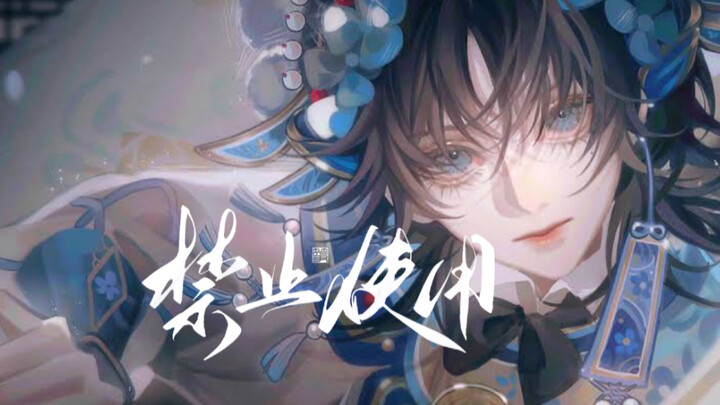 【أو سي】 مقطع تلخيصي قصير للعام