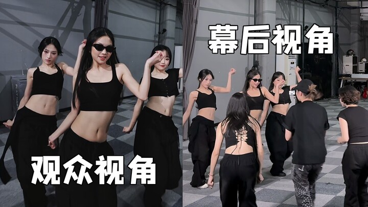 A motion-capture girl group dance cover watched by tens of millions? Here’s the on-site third-person