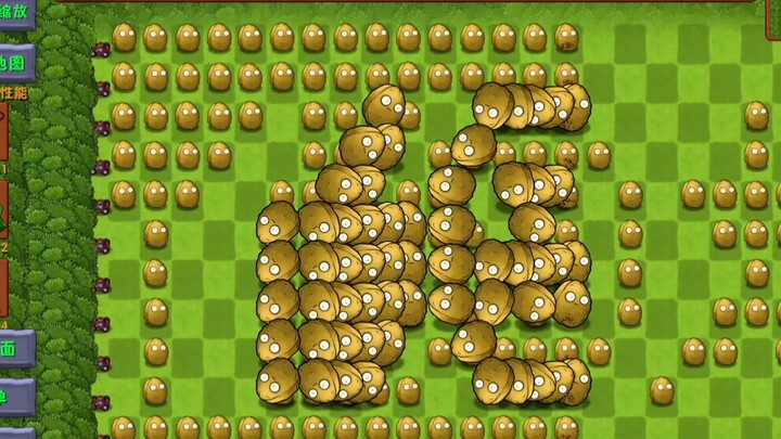 《人类对大地图的开发不足百分之一》