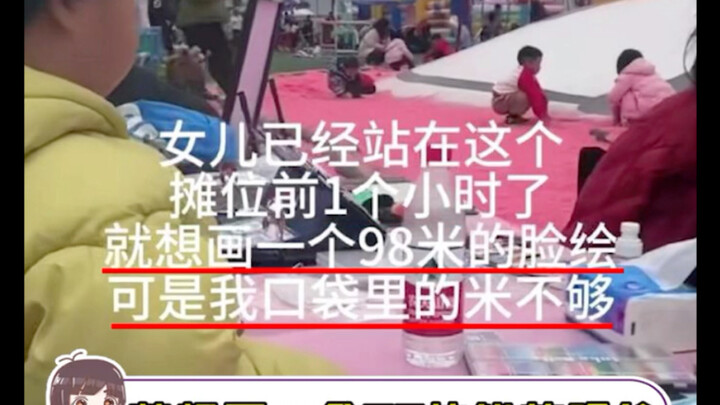 Cứ tưởng bình luận nào cũng sẽ chỉ trích mẹ, hóa ra mọi người đều đã trưởng thành rồi.