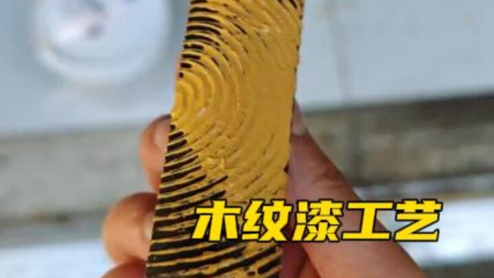 Wood-grain paint convincingly passes for the real thing.