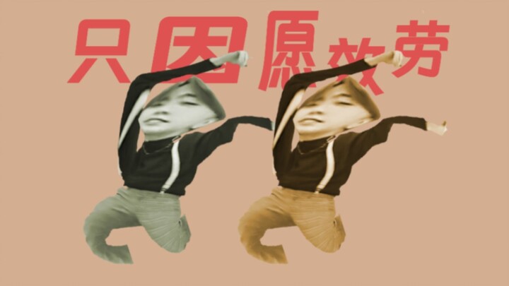 ⚡Hanya karena ayam mau mengabdi⚡