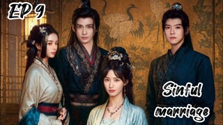 [ENG] EP 9 Sinful marriage