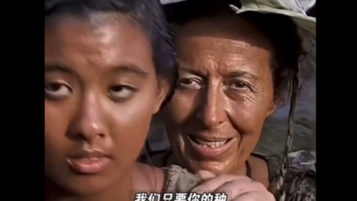 เราเองก็สามารถสืบพันธุ์ได้เช่นกัน