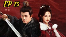 EP 13 LOVE AND CROWN
