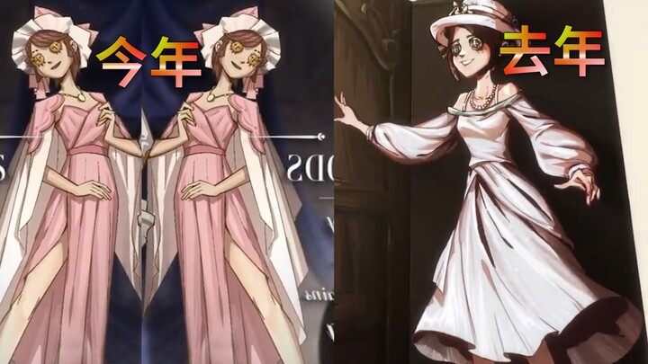 Nhân Cách Thứ Năm: Chất lượng trang phục của giải thưởng Nàng Tiên, còn phải nghi ngờ sao?