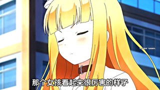 没关系 虽然我喜欢大的