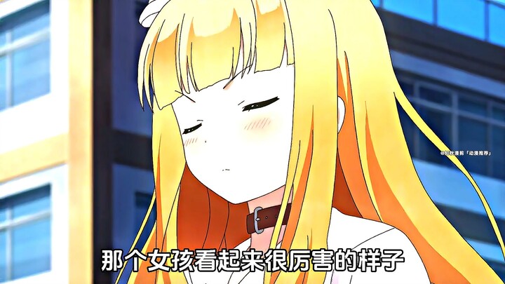 没关系 虽然我喜欢大的