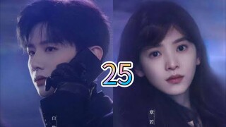 [ sub indo ] ~ ❄️ embun beku pertama ❄️ ~👩‍❤️‍👨