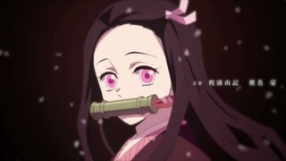 nezuko「AMV」 Looking At Me