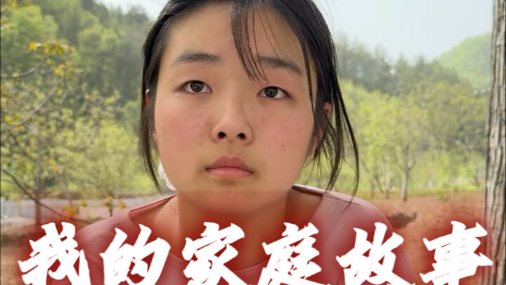 你眼底的星光从未熄灭，黑暗中的每一步，都是生命在蓄力绽放