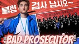 BAD PROSECUTOR (2022)|EPISODE 11