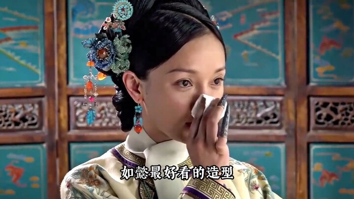 The styling was a total disaster—looks like the costume designer must be in tears!