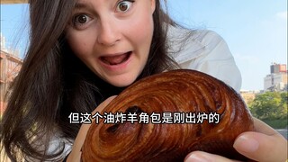 他们不像中国面包店有那么多花俏的选择