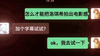 「有吟无唱水魔法」