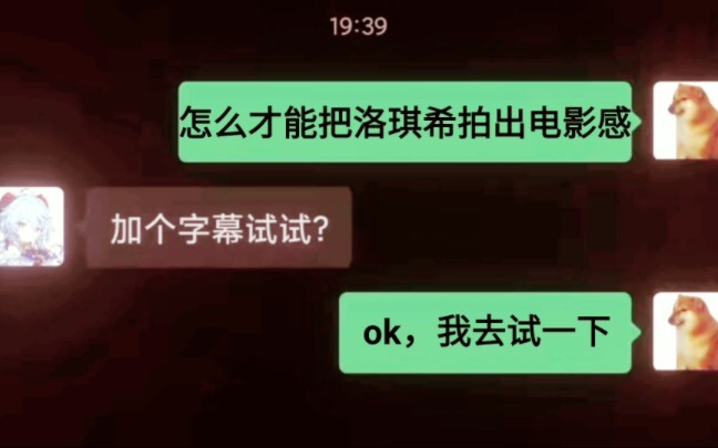 「有吟无唱水魔法」