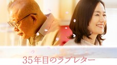 35th Year Love Letter (2025) - Subtitle Indonesia