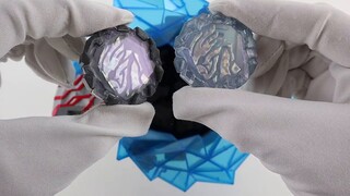Perubahan warna murni? ! Bonus CD lagu tema Ultraman Blazer: Piroksen Blazer berubah menjadi versi p
