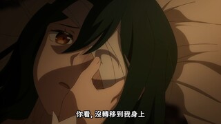 486治愈库珥修的毁容 旁边猫娘看呆了