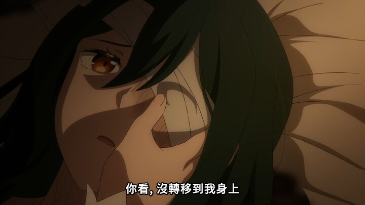 486治愈库珥修的毁容 旁边猫娘看呆了