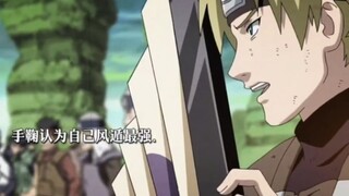 三代雷影登场，鸣人的高光时刻!