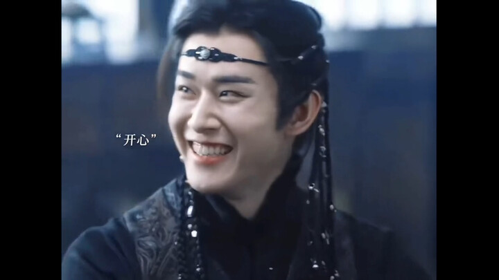 Dulu waktu kecil, Niu Niu mau main sama dia, malah kena marah terus lari deh!