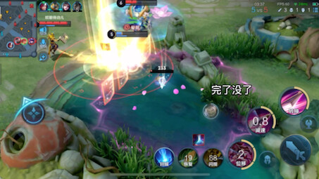 First time I got hit on by a guy in the fifth row of the lobby—I’m so shy, it’s all about the abacus