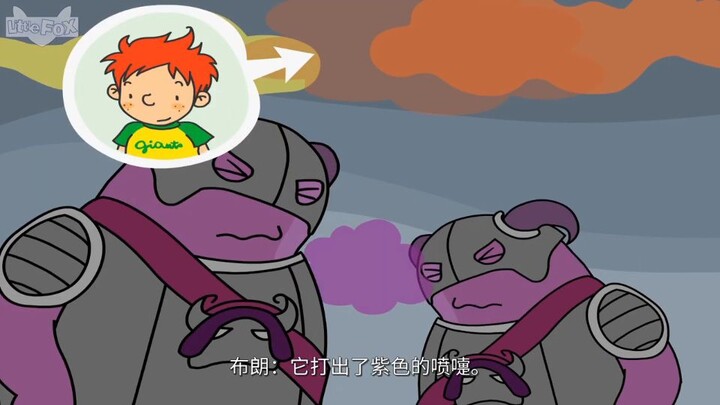 丹尼的冒险, Danny's Adventures, Little Fox Chinese, 中文动画, Easy Chinese, 学中文, Chinese for kids, 儿童动画, Lear