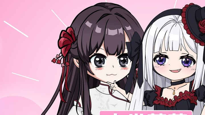 Episode 1 of The End of Lolita: I became a little Lolita