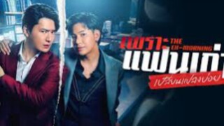 Thэ €x..Mסrդ!nց Ep 04 (sub indo)