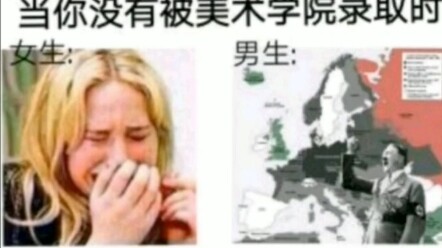 《ความกดดัน》