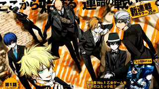 la storia della arcana famiglia tập 2