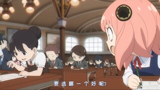 多~嘞~尼~西~呦~卡~呐~