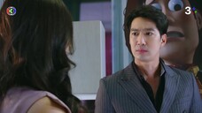 รตีลวง EP.12