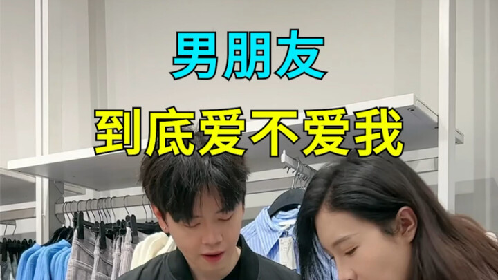 ในผ้าห่มผืนเดียวไม่อาจนอนได้สองคน