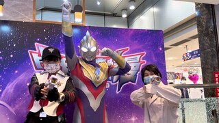 成都首场特利迦见面会！野生静间结名和圣彰人突然出现