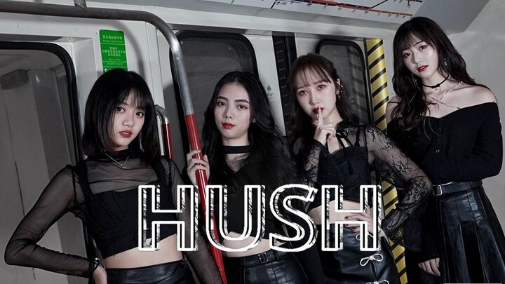 The most expensive cover of Miss A's "Hush"! We paid a fortune to rent out a subway car for the shoo